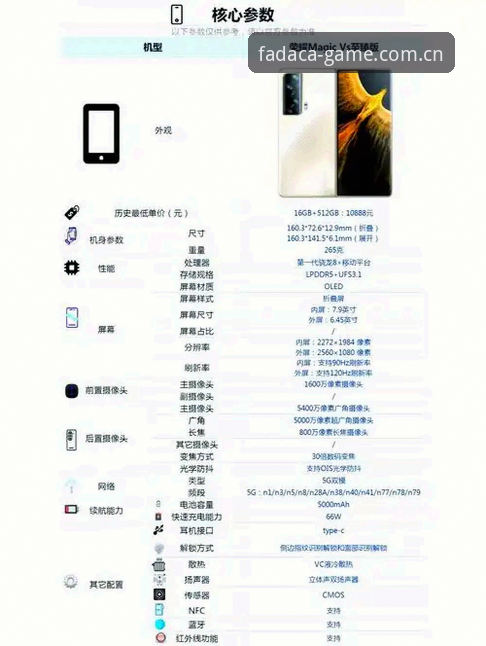大发平台地址最新版 大发平台地址最新版 vs 旧版:哪个更适合你的电子娱乐需求?