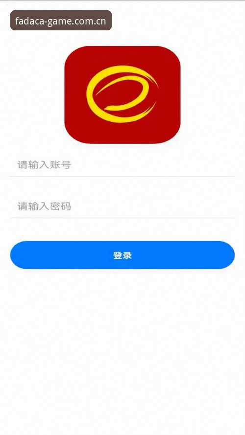 大发官方下载最新进展：v3.0.2版本带来41.3MB安全安装体验