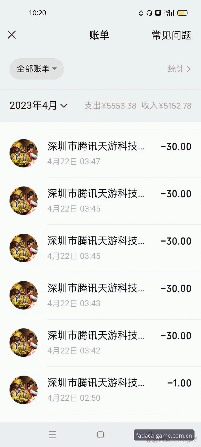 大发游戏注册与官方网址选择：新手必读vs老手进阶指南