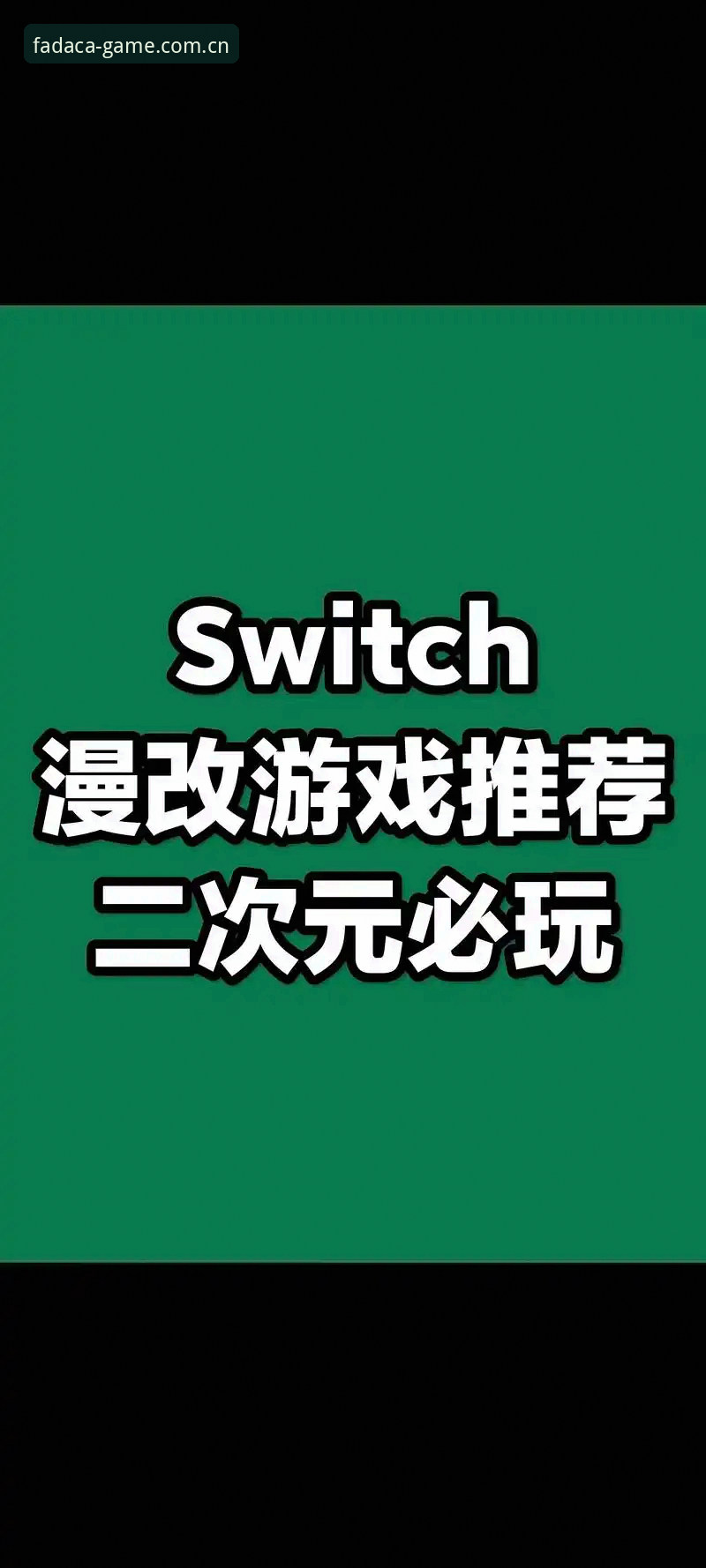 大发电子游戏最新动态：v3.0.2版本革新上线，透明运营如何重塑玩家信任？